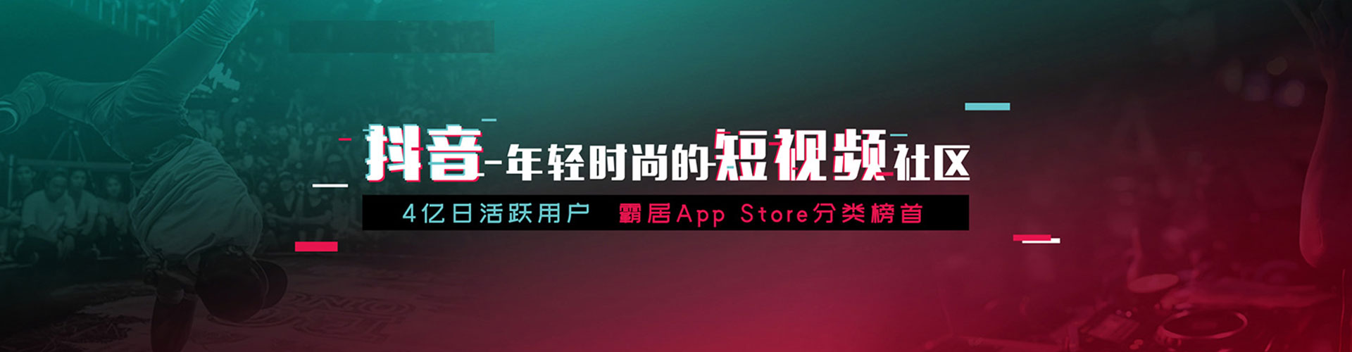 湄潭百度包年竞价